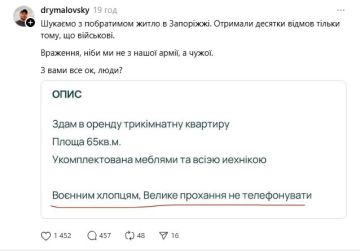 "������� ������� �� �������"