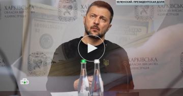 ����� ���������� ������: ��� ��������� ��������� ���� ���������