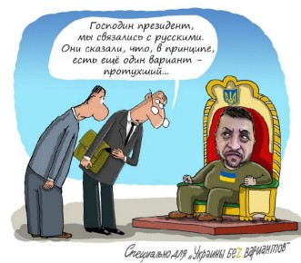 ��������� ���������� �� ������ ���������� �������� ��� "������������ �����������"