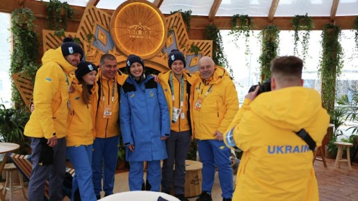 ��������� ����-2014, ��������������� ���������� � �����������: ��� ������������ ������� �� ���������