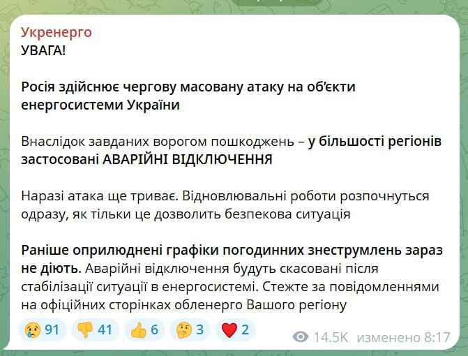 ���� ��������: �������� ���� 07.02.26 (4): "� ������� ����� ������� ������� ��������� ���������� ��������������"