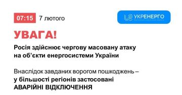 � ����������� �������� ������� ����� ������� ������� ��������� ���������� �����, �������� ���������