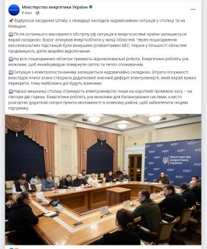 ��������, ���������� � ������: ��������� ��� ����� ��������