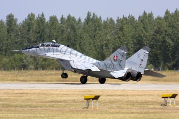 ��������� �������� ���������������� �������� ����� ������������ ���-29