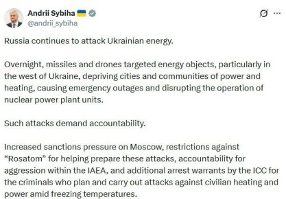 ��� ������� ��������� � ���