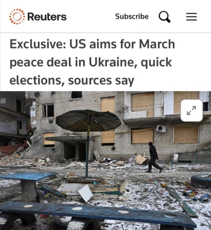 «США стремятся к мирному соглашению по Украине в марте и скорейшим выборам»: Трамп хочет завершить украинский конфликт в марте, но сроки скорее всего сдвинутся