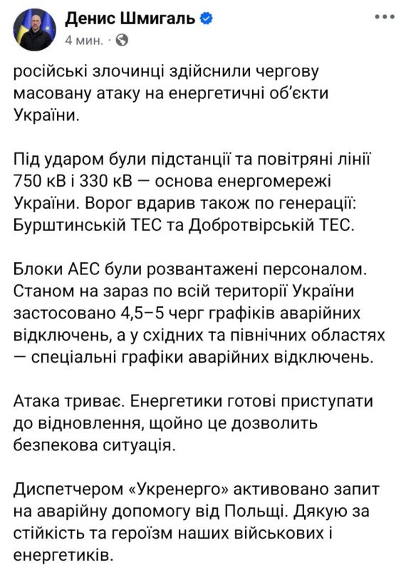 ���������� ��� ������� ��������� �������������� ��-�� �����