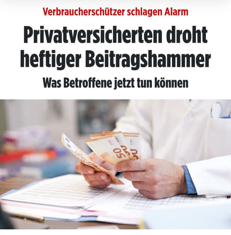 ����������� ������������ � �������� ����������� ���� �������������