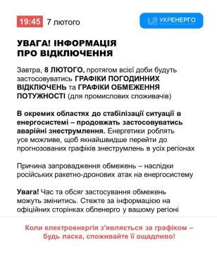 ������ � ��������: � ����� � �� ���� ������� ��������� ������ �����