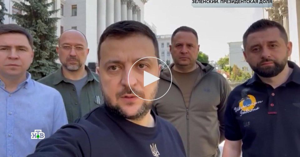 ������ �������� ������������: ������� ��������� � ��� ����� ������ �� ����� ���