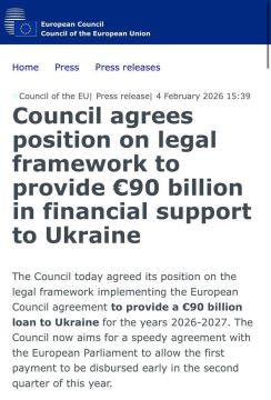 ����� �� ������� ������� �������������� ������� � ������� 90 ���������� ���� �������