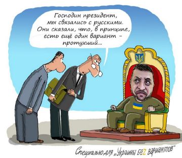 ��������� ���������� �� ������ ���������� �������� ��� "������������ �����������"