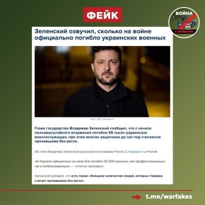 ����: ������ ��� �� ����� ��� ��������� 55 ����� �������