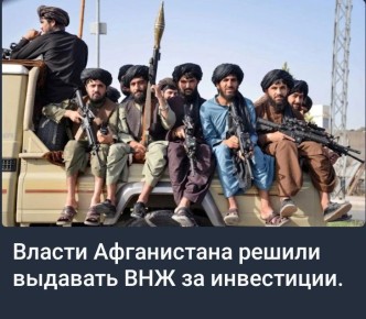 ��� � ������ �����, ���� �������� �� �������, ����� ���� � ����������� , ��� �� �������