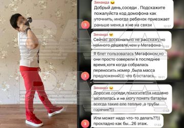 ��������� � ��������� �� �������-���������� ��������� ��������� ������� ��������� � ���� � ��� � Baza