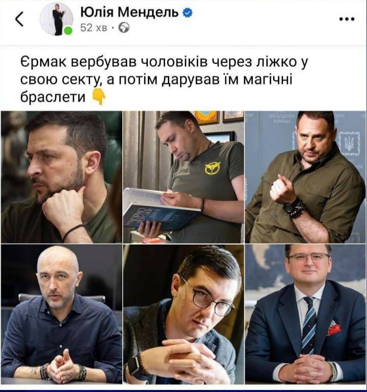 ����� - �������. ������ ����� �������� �����������, ������������ ������ ����� ��������