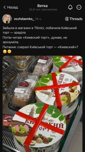 ������������� ��������� ������� "������ � �����" � ������� � ��� ������� �������� ����