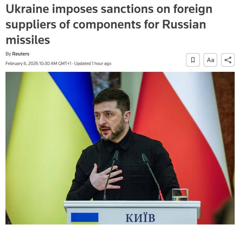 ���� ��� ������� ������ �������� �� ����� � ��, � Reuters