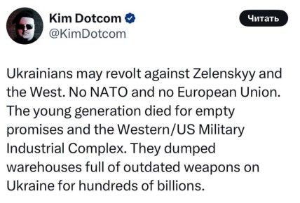 ����� �������: �������� ��������� ��� ������: