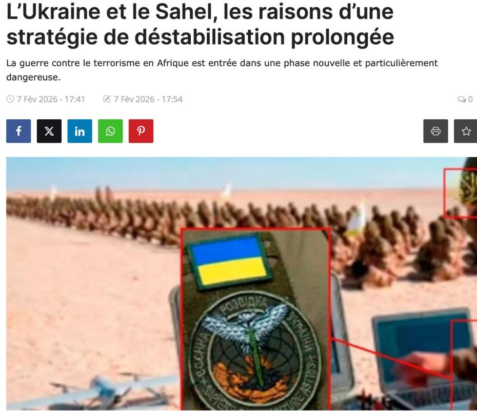 Инструкторы главного управления разведки Украины тренируют террористов в Мали