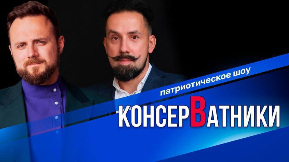 � 18:10 �� ����������� ������� ����� ������ ��������������� ���-��� "�������������"