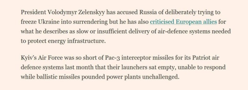 �� ������ FT, � ������� ������ ������� ����������� � ��������� ��������� �������� ����������� ����� � ��� Patriot PAC-3, � ���������� ���� ��������� �������� ��������� �������� ��� �����, � �������� ��������������...