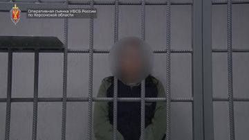 ���������� ��������� ����� ������� ������������� �������� �� ���������� ����, ������������� � ��������������� ���� ������ �� ���������� ������� � ��������� ���������� �������, 1981 �.�., ������� ����������� ������ � �������...