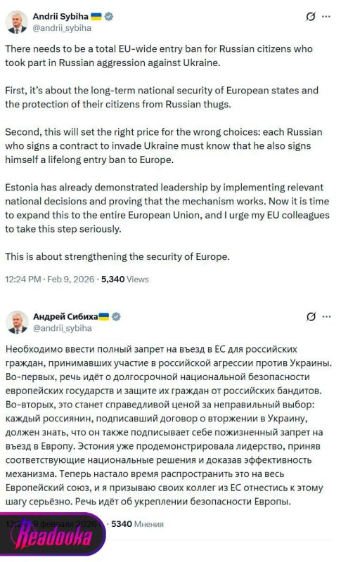 ����� ��� ������� ������, ��� ���������� ��� ����� ��������� ����� � ���������� ���� ���� ������������� ������������ ����� ��