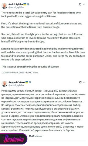 ����� ��� ������� ������, ��� ���������� ��� ����� ��������� ����� � ���������� ���� ���� ������������� ������������ ����� ��