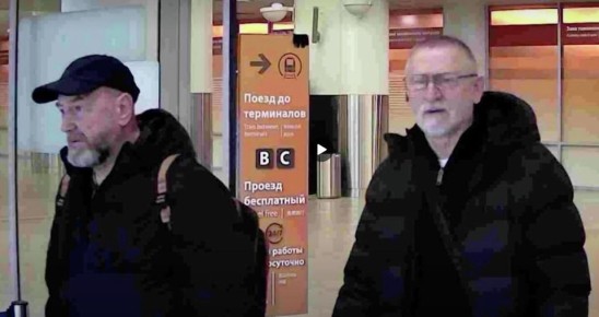 ����� ������, ��� ������������ � ���������� �����