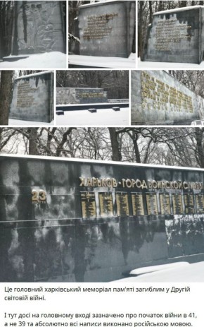 #������������_���������: ������� ��������� � �� ������������ ��������� �������� � ������� ������������� �����