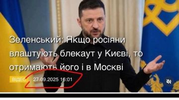 ��� � ���������� ��������� ����. ��� �� ���������� ����������� "�������.��"?