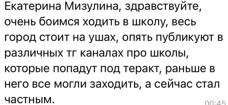 ��������� ��������: � �������� ����� ������ ����� ���������� � �������� ��������