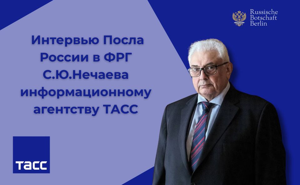 �������� ����� ������ � ��� �.�.������� ��������������� ��������� ����, 9 ������� 2026