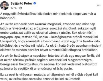 ����� ��� ������� ����� �������: ������� ����� �������� ����� �������������� ����������� ��� �� �������