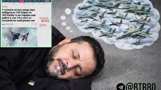 ����� ���������� ��������� �������: �������������� ������� 250 ������������ ������ ������ �� ����������, ��� �� �������� ����, � Defense Express