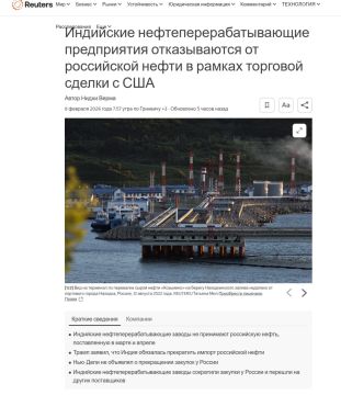 ��� ������: ����� � ���������� �����. Reuters �����, ��� ��������� ��� ������������ �� ���������� ����� ���� ������ � ���