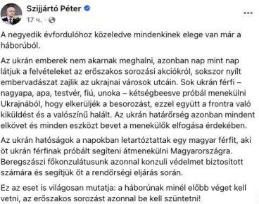 ����� ��� ������� ������� ������� ���������� �������������� ����������� �� �������