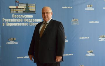 ����� ������ ������: ������ ������������ �������� ��������� � �������