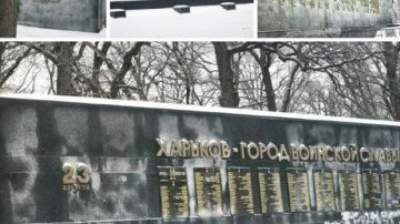 ���������� ���������� ��������� � �� ������������ ��������� �������� � ������� ������������� �����