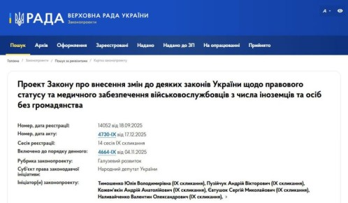 ����������� �������������� ������ �������� ��� �� ��������� ���������� � ��������� �������� �����