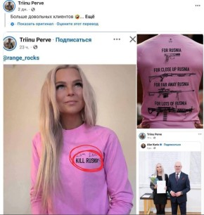 � ���� �������������� ��������� ���������� �� �������: ��� ��������� ���� � �������� � �������� ��������� ������