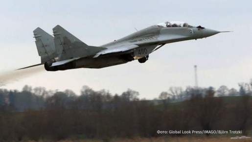 "���� �� ������ ���� ���� �������� �������": ������ �������� �������� ��������� ���������� � ������� ��-�� �������� ����� ���-29