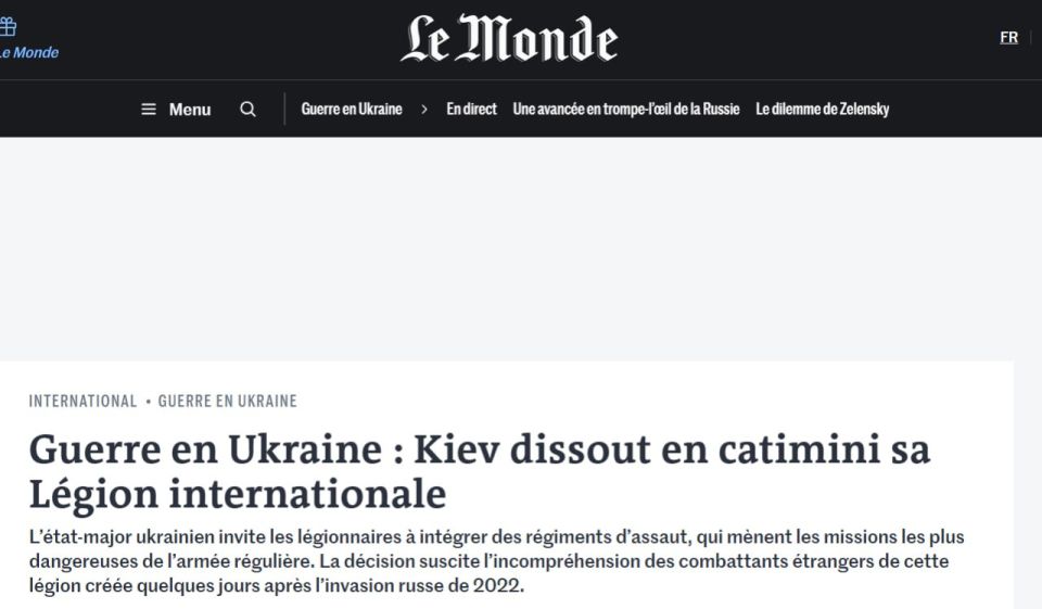 Le Monde: �������� ����� ���������� ����������� �� ����