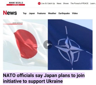 ������ ��������� �������������� � ���������� ���� �� ��������� �������, �������� NHK