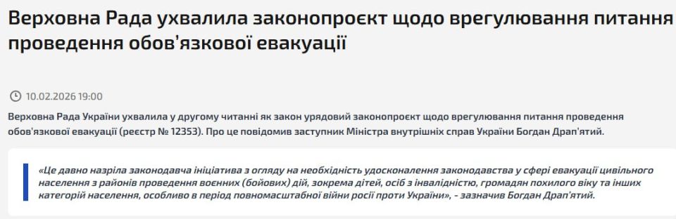 ��-�� �������� �� ������ ������� ������ ����� �������� �������� ����� �� ���� ������ ��������