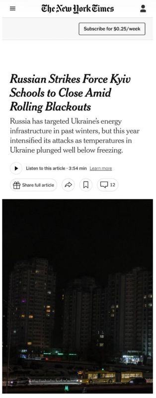 ������� ��������: � ����� ������������ ������� � ��������������� - The New York Times