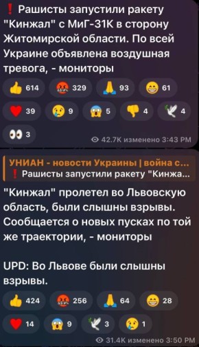 ��� ����� "������" ��������� ����� ��� ������� �� ����� ��� �� 7 �����