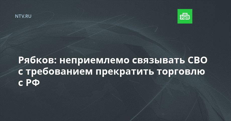 ������: ����������� ��������� ��� � ����������� ���������� �������� � ��