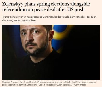 ������� ��� ��������� ��� ������ ����������� ���������� ������������� ������� � ����������� �� ������� ����������, ����� Financial Times